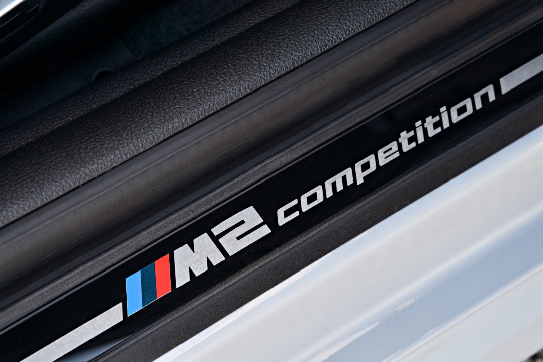Godt nyt BMW fans - M2 Competition!